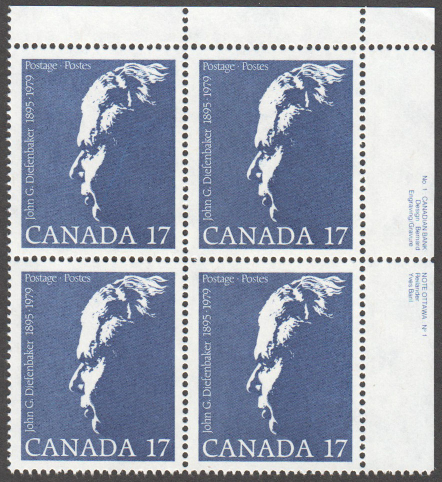 Canada Scott 859 MNH PB UR (A7-4) - Click Image to Close